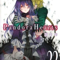 Pandora Hearts Manga Review